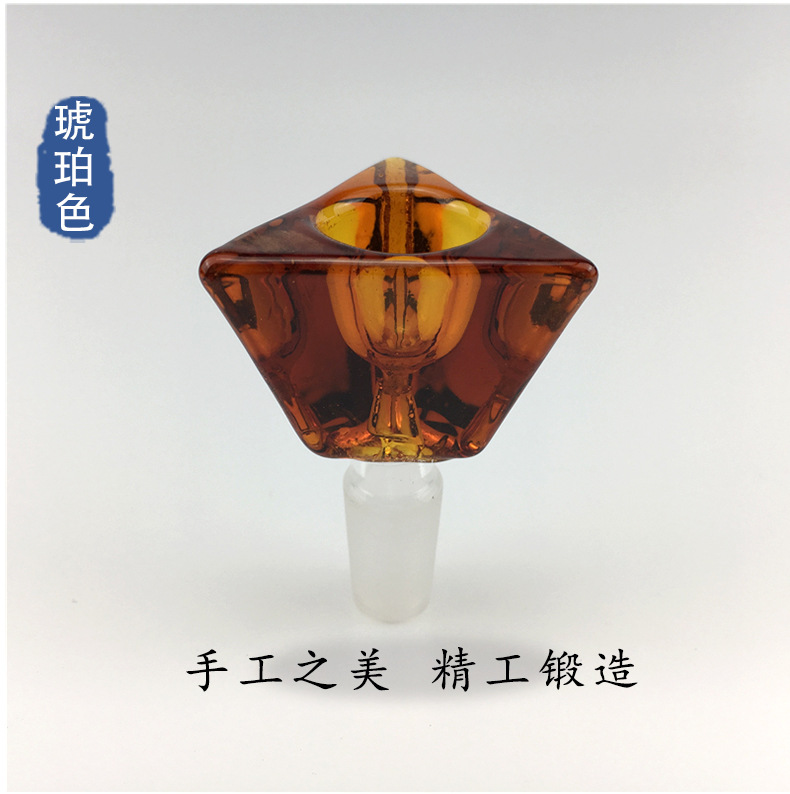 DPGB125 Chinese Colored triangle Glass bowl